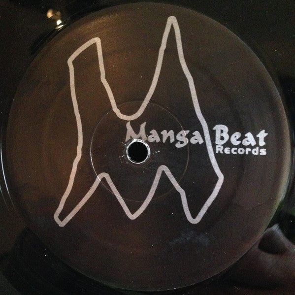 Ariel Baund : Bumpty-Bump (12")