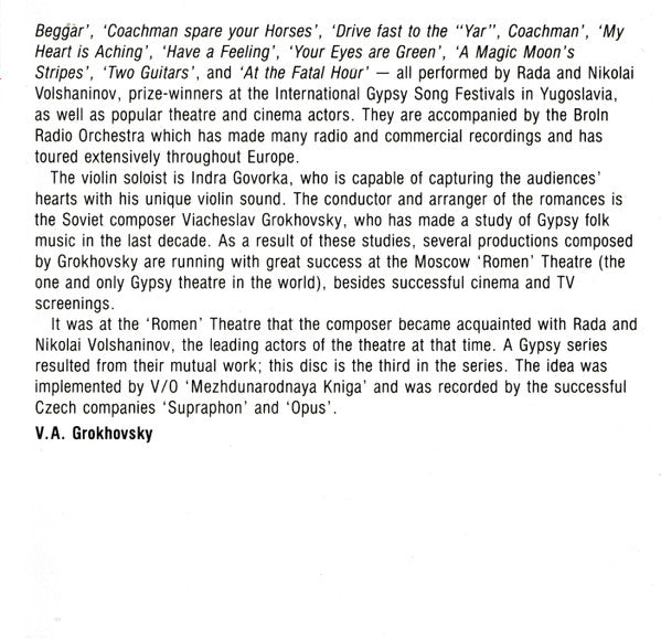 Рада и Николай Волшаниновы : Dark Eyes (CD, Album)