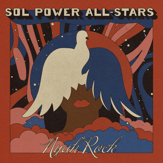 Sol Power All-Stars : Nyah-Rock (12", EP, Ltd)