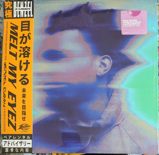 Denzel Curry : Melt My Eyez See Your Future (LP, Album, Ltd, Lav)