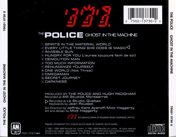 THE POLICE GHOST IN THE MACHINE 旧規格　未開封 Police - Ghost in the Machine - Amazon.com Music