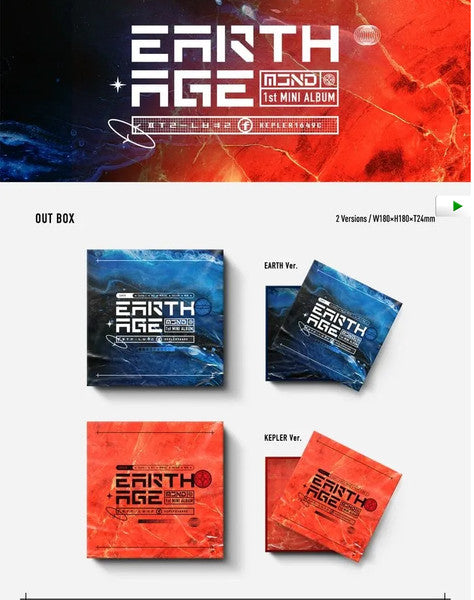 MCND : Earth Age (CD, MiniAlbum, Ear)