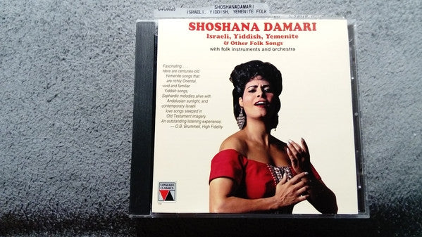 Shoshana Damari : Israeli, Yiddish, Yemenite & Other Folk Songs  (CD, Comp)