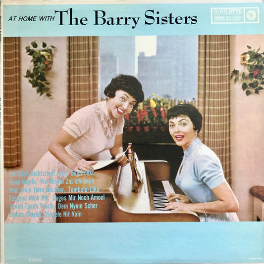 The Barry Sisters : At Home With The Barry Sisters (LP, Album, Mono)