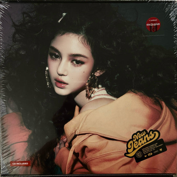 NewJeans : How Sweet (CD, Single, Dan)