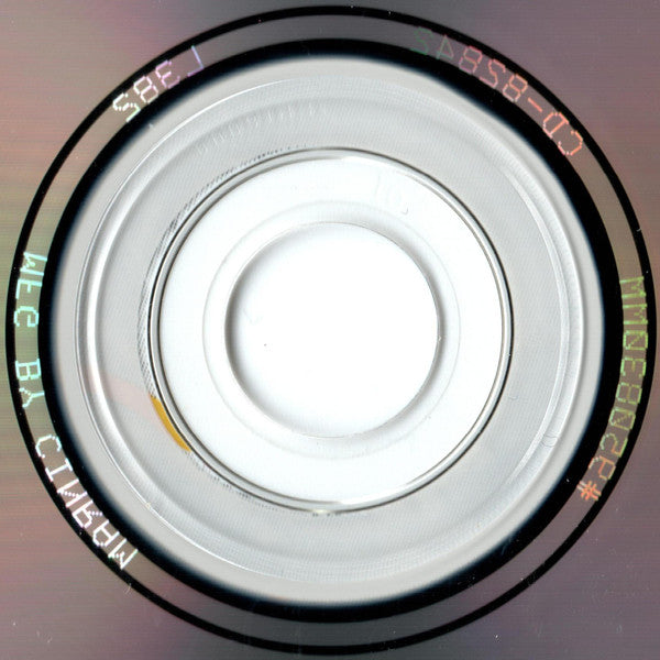 Alannah Myles : Ă-lăn-năh (CD, Album, Club)