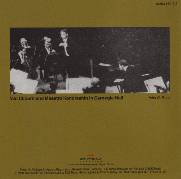 Van Cliburn, Tchaikovsky* - Kondrashin* / RCA Symphony* / Rachmaninov* - Reiner* / Chicago Symphony* : Concerto No. 1 / Concerto No. 2 (CD, Comp, RE, RM)