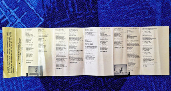 פרסקי* : כמה פעמים ספרת עד עשר (Cass, Album)