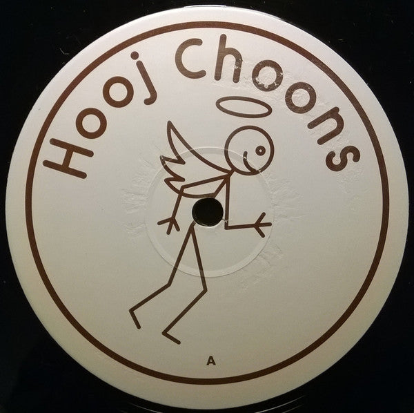 Lost Tribe : The Distant Voices E.P. (12", EP, 1/2)