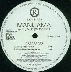 Manijama Featuring Mukupa And Lil' T* : No No No (12", Promo)