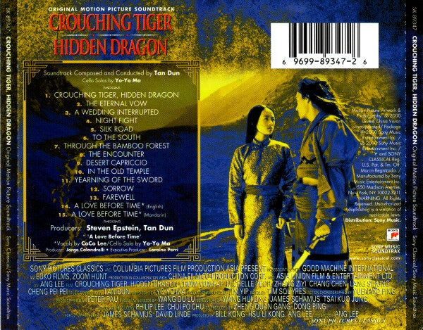 Tan Dun : Crouching Tiger Hidden Dragon (Original Motion Picture Soundtrack) (CD, Album)