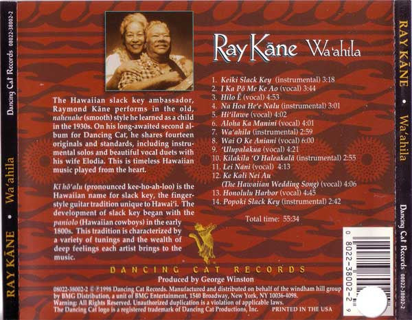 Ray Kāne* : Wa'ahila (CD, Album)
