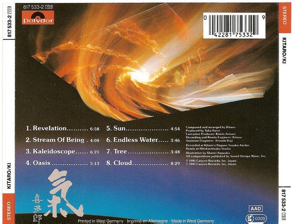 Kitaro : Ki (CD, Album, RE)