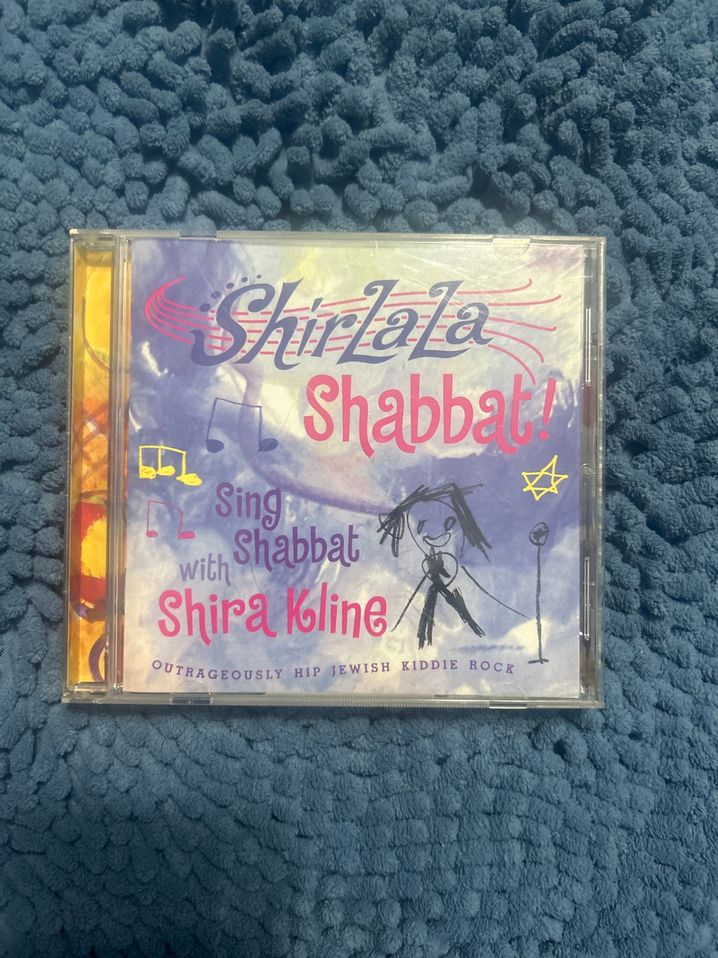 Shura Kline - Shirlala Shabbat! (CD)