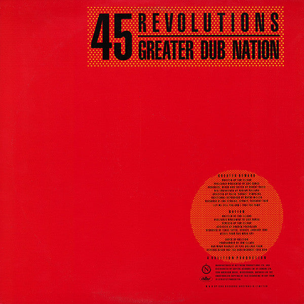 Severed Heads : Greater Reward (12")