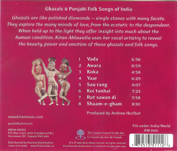 Kiran Ahluwalia : Kashish Attraction (Ghazals And Punjabi Folk Songs) (CD, Album)