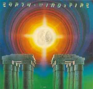 Magnet: Earth, Wind & Fire – I Am [Miniature LP Cover Magnet]