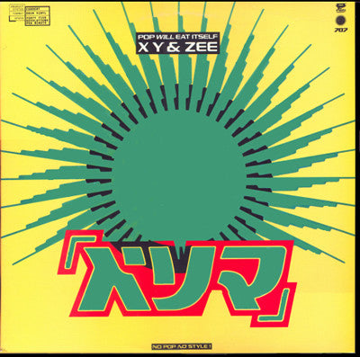 Pop Will Eat Itself : X Y & Zee (12", Single)