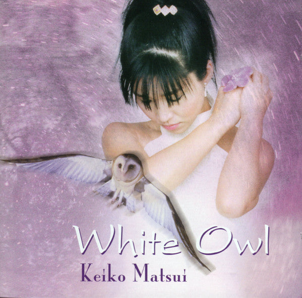 Keiko Matsui : White Owl (CD + DVD-V, Multichannel, Dol)