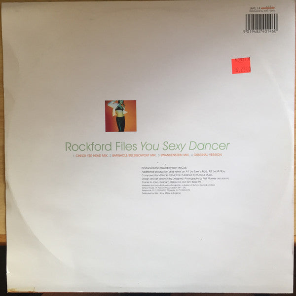 Rockford Files* : You Sexy Dancer (12")