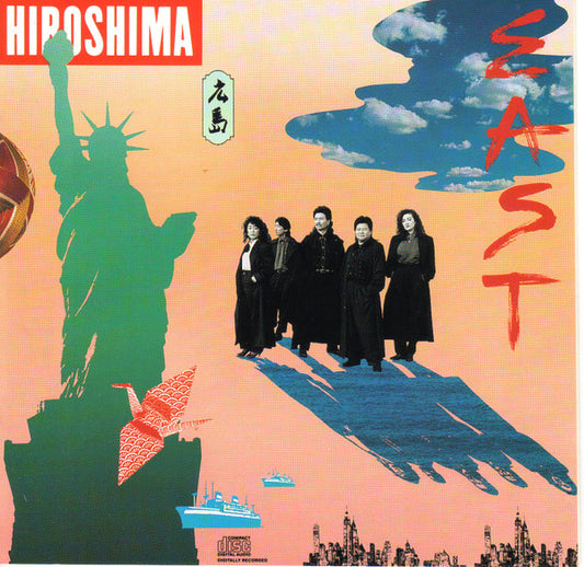 Hiroshima (3) : East (CD, Album)