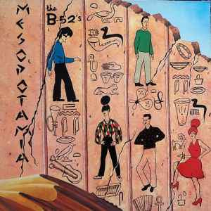 The B-52's ‎– Mesopotamia (Limited Edition 40th Anniversary Orange Splatter) [LP] {New}