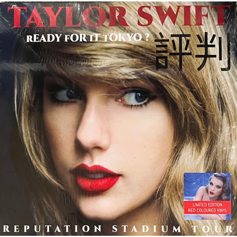 Taylor Swift – Ready For It Tokyo? [Vinyl, LP, Limited Edition, Unofficial]