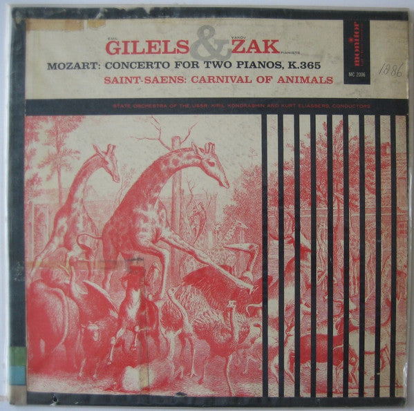 Gilels* & Zak* / Mozart*, Saint-Saëns* : Concerto For Two Pianos And Orchestra, K. 365 / Carnival Of Animals (LP)