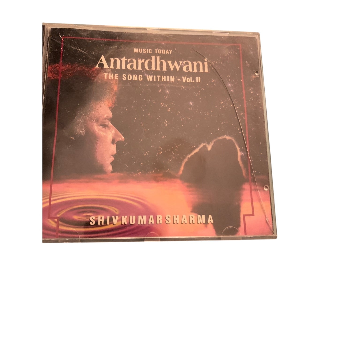 Shivkumar Sharma - Antardhwani: The Song Within - Vol. II [CD]