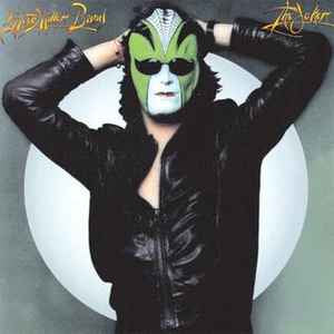 Steve Miller Band ‎– The Joker [LP] {New}