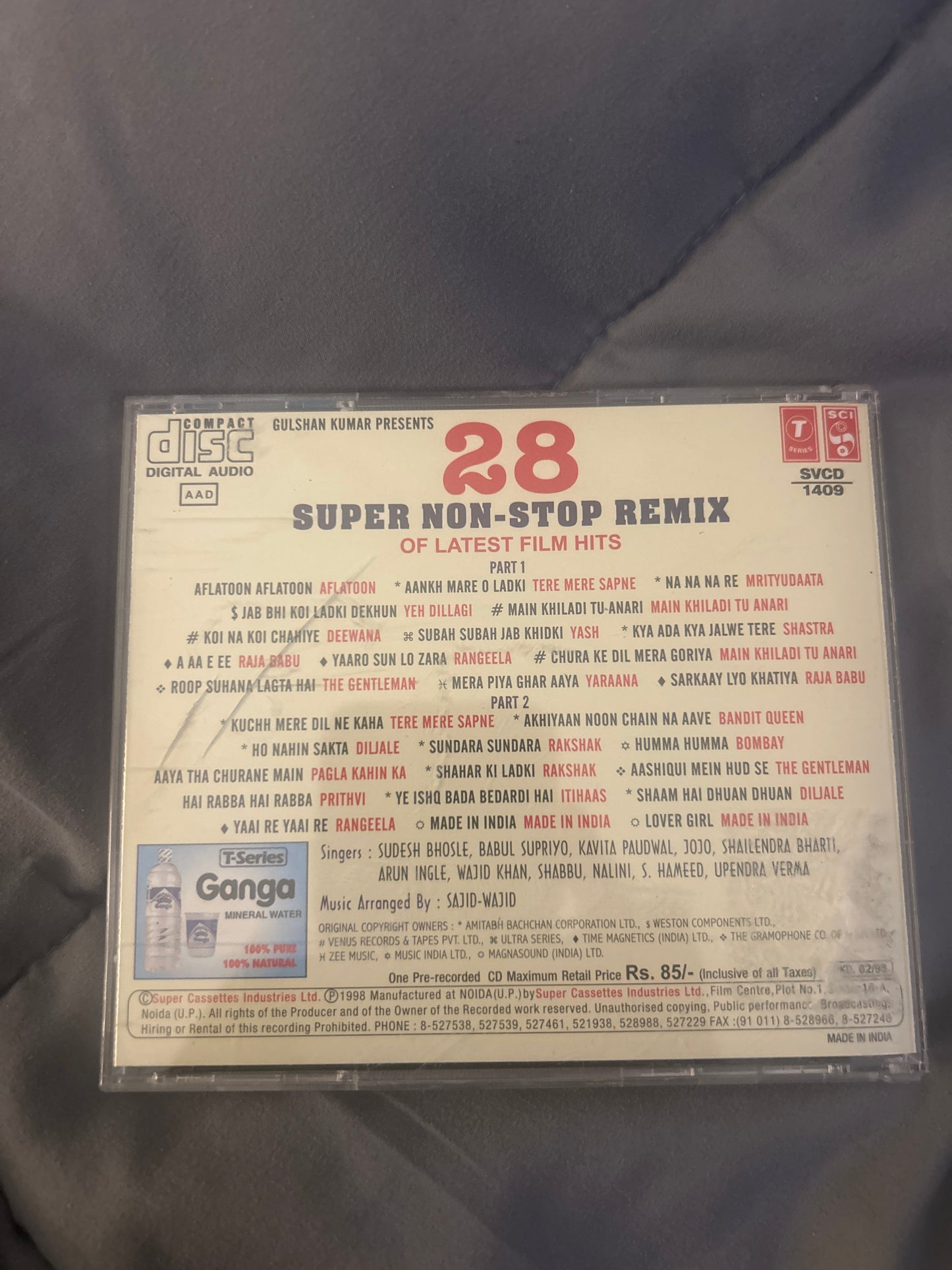 Gulshan Kumar Presents - 28 Super Non-stop Remix Of Latest Film Hits (CD)