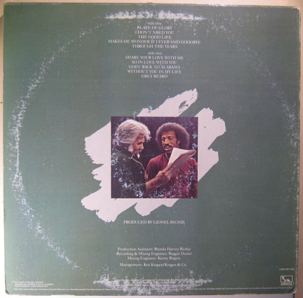 Kenny Rogers - Share Your Love (LP) - Discogs image 2