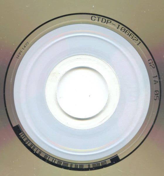 Shakira - Laundry Service (CD) - Discogs image 4