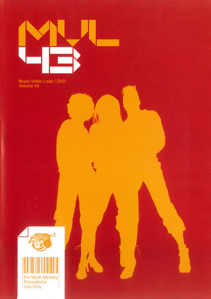 Various - MVL43 (DVD)