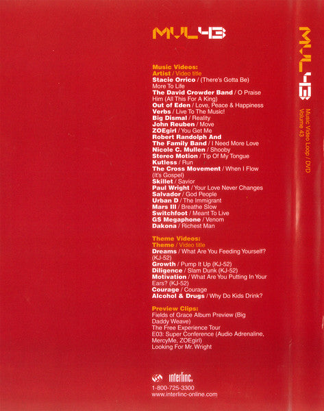 Various - MVL43 (DVD) - Discogs image 2