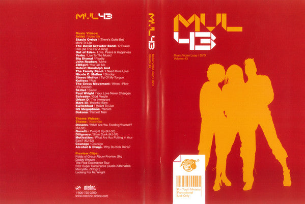 Various - MVL43 (DVD) - Discogs image 4