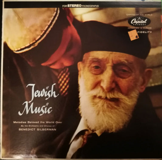 Benedict Silberman His Chorus & Orchestra - Jewish Music (LP)