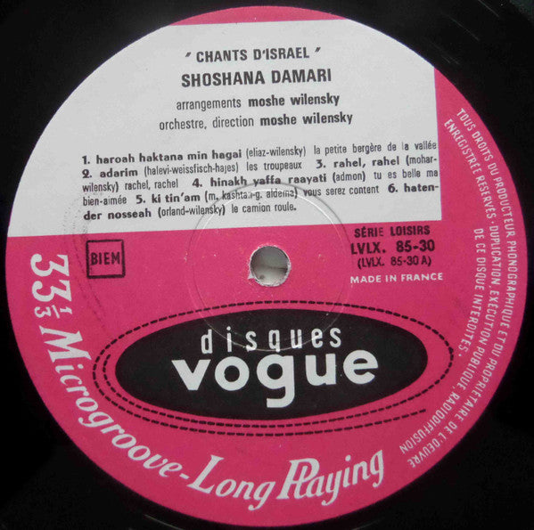 Shoshana Damari - Chants D'Israel (LP) - Discogs image 3