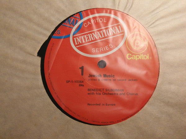 Benedict Silberman His Chorus & Orchestra - Jewish Music (LP) - Discogs image 4