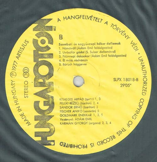 Goldmark Énekkar, Emil Ádám - Hebrew Melodies For Sabbath And High Holidays (LP) - Discogs image 4