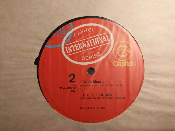 Benedict Silberman His Chorus & Orchestra - Jewish Music (LP) - Discogs image 3