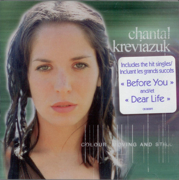 Chantal Kreviazuk - Colour Moving And Still (CD)
