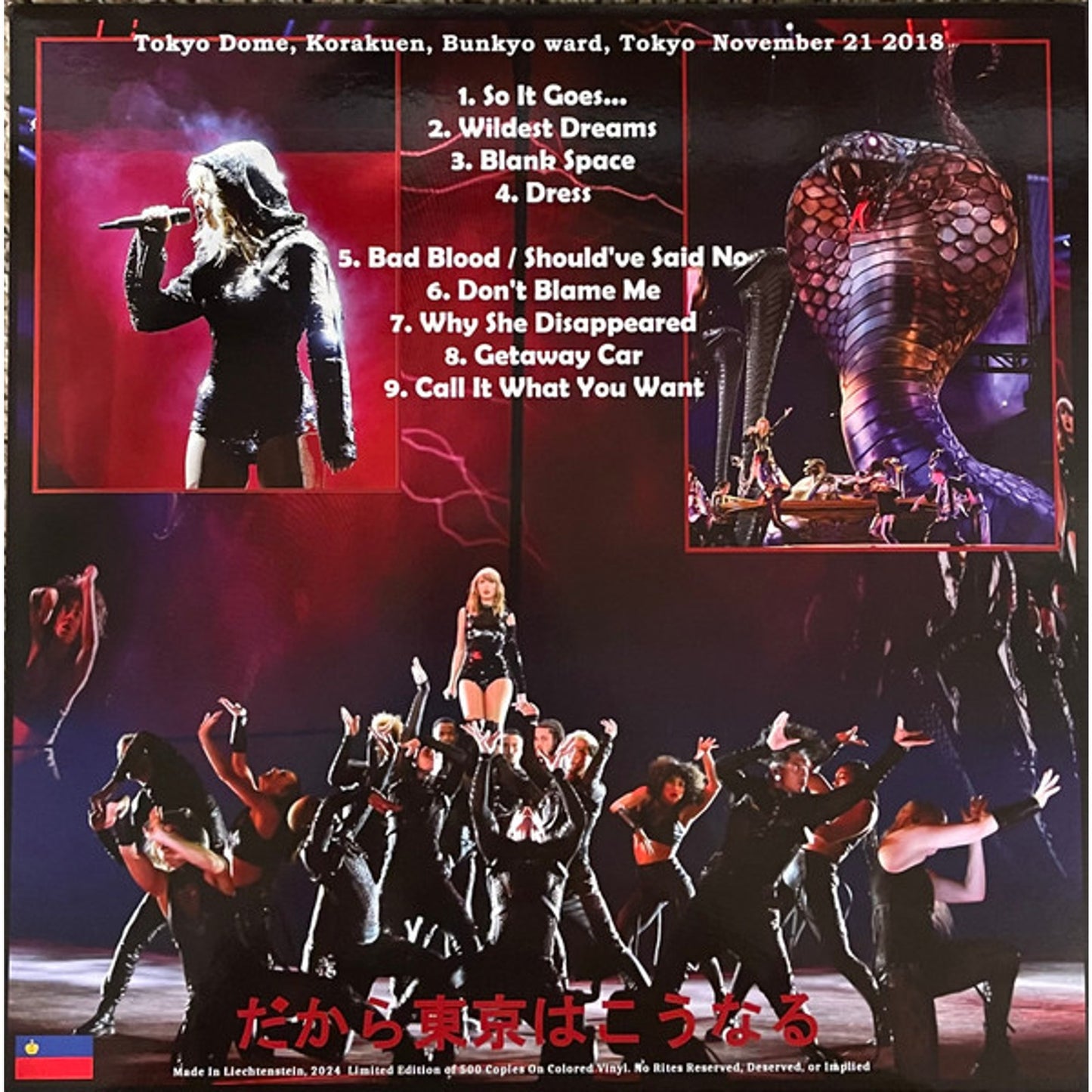 Taylor Swift – So It Goes... Tokyo [Vinyl, LP, Limited Edition, Unofficial]