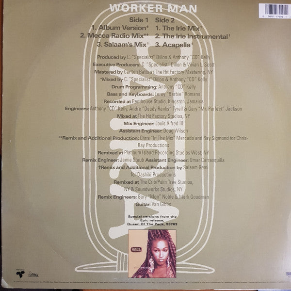 Patra : Worker Man (12")