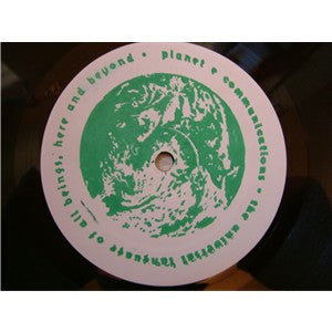 Various : A.R.T. Compilation (12", Comp, W/Lbl)