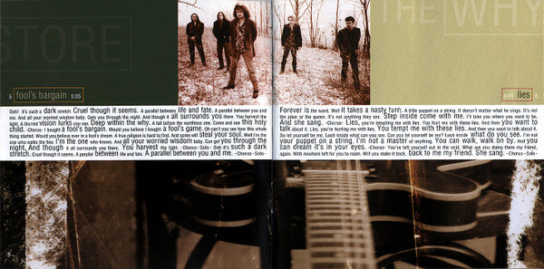 The Why Store : The Why Store (CD, Album)