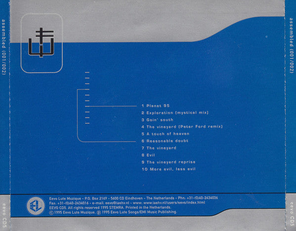 Florence / Wladimir M : Assembled 001/002 (CD, Comp)