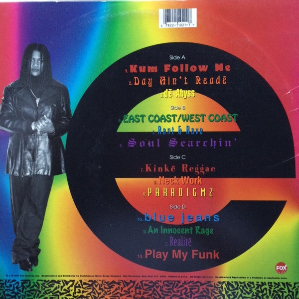 Simple E : Colouz Uv Sound (2xLP, Album, Gat)