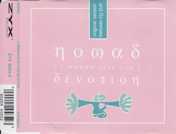 Nomad : (I Wanna Give You) Devotion (CD, Maxi)