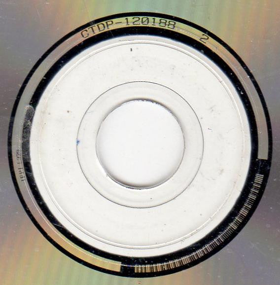 Bow Wow : Wanted (CD, Album)